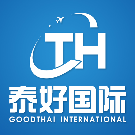 泰好国际
